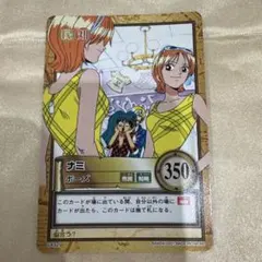 極美品 ワンピース ハイパーバトル カードダス ナミ S122 初期 - メルカリ