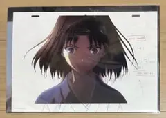 2026年最新】空の境界 原画の人気アイテム - メルカリ