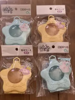 セリア【店頭品薄品】 星型　窓付ケース　4個セット　水色 イエロー