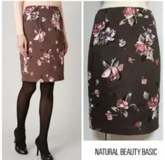 ナチュラルビューティーベーシック 花柄 スカート