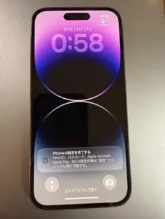 iphone 14 pro ディープパープル