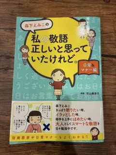 Item thumbnail for item a2406d1f-116b-4d5d-8f1e-7607c8707532