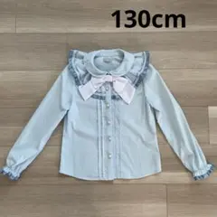 axes femme KIDS アクシーズファム ブラウス　ブルー　130cm