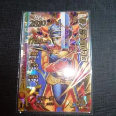 Item thumbnail for item 7cebb42a-dc60-45ba-91db-8c9edcf68787