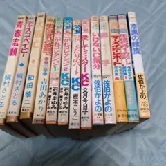 世界の民謡 国際情報社 全18巻 - メルカリ