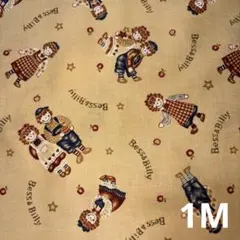 カントリー生地　BESS&BILLY 1M アメリカンカントリー　黄系