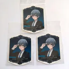 黒執事　寄宿学校編　ステッカー　シエル×3枚　TSUTAYA