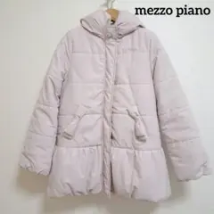メゾピアノ mezzo piano 中綿コート 淡いピンク 160アウター