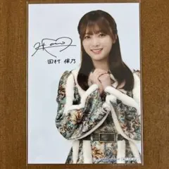 s*r様 乃木坂46 田村真佑 直筆サイン入り推しメンタオル 乃木フェス