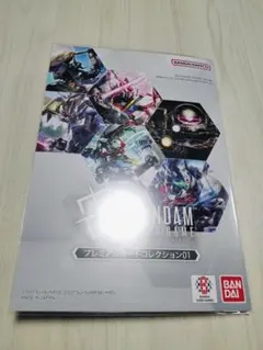BCGFest限定】ガンダムカードゲーム プレミアムカードコレクション01