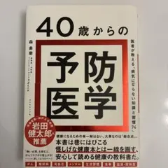 Item thumbnail for item ce2b3fb0-597c-41b0-a5b5-05202b5e50a0