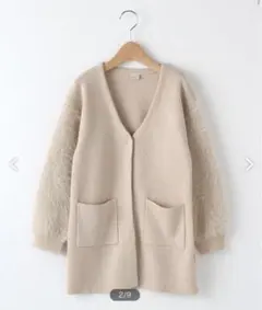 petit main ロング丈ニットカーデ　M(100㎝〜110㎝)