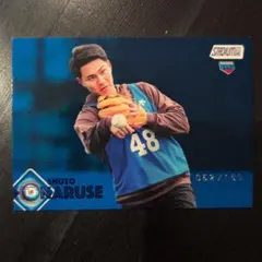 Topps Stadium Club 成瀬脩人 ルーキーカード 150枚限定