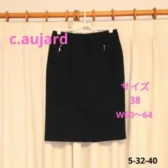 c.aujard ブラック黒タイトスカート スリット付き　ウエスト60-64cmのサムネイル