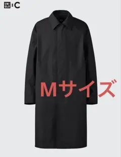 2025年最新】ブロックテックステンカラーの人気アイテム - メルカリ