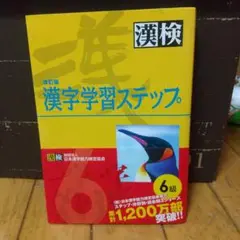 Item thumbnail for item 4e10f64a-649e-4156-9261-158050def906