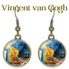 Sabotenn様 リクエスト 2点 まとめ商品