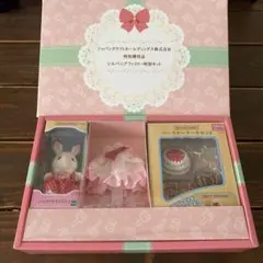 Item thumbnail for item b61eedbb-1786-444b-91ac-c0427b9e74db