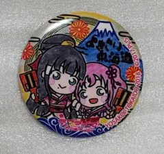 ラブライブ サンシャイン まちあるき 缶バッジ 黒澤 ダイヤ ラブライブサンシャイン 沼津 まちあるき 缶バッジ 黒澤ダイヤ 2点
