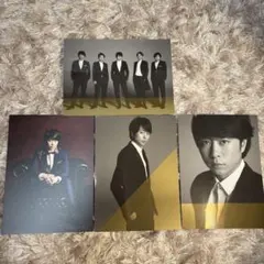 嵐 櫻井翔 フォトカード4枚セット