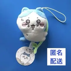 ちいかわ 穴に落ちちゃったマスコット　ハチワレ