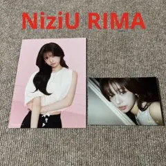 NiziU New Emotion MIIHIセット