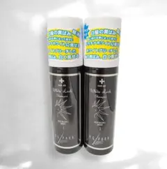 【新品2本セット】Y.S.PARK ホワイトルック シャンプー 200mlのサムネイル