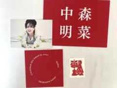 2025年最新】中森明菜 カレンダの人気アイテム - メルカリ