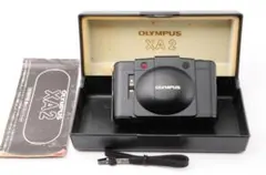 Item thumbnail for item 878468f4-1bb0-447b-b212-900f05dfded6