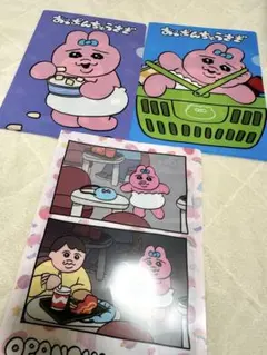 セブンイレブン×おぱんちゅうさぎ　A4ファイル　3枚セット