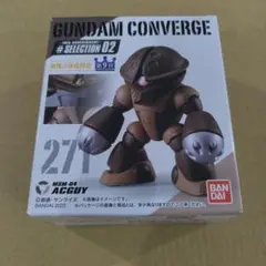 GUNDAM CONVERGE #SELECTION 02 271 アッガイ