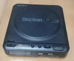 2026年最新】discman d-22の人気アイテム - メルカリ