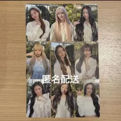 NiziU会場限定トレカ　コンプリートセット