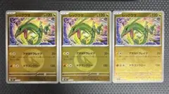 2026年最新】ドリームミラーの人気アイテム - メルカリ