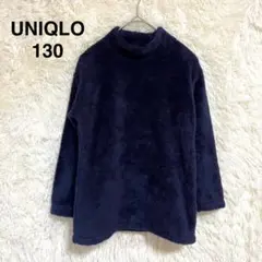 UNIQLO フリース 長袖トップス 130 ネイビー ハイネック