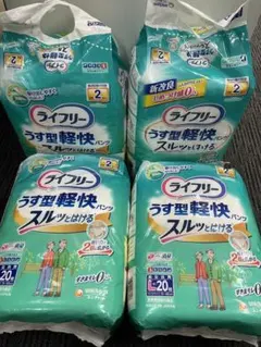 Item thumbnail for item c0ba9f5e-0b06-4f00-8eb4-7d88dd3e56e2