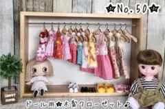 犬服ハンドメイドみるくちゃん様専用花柄ウエディングドレスベール