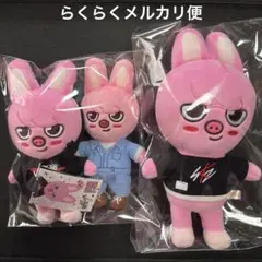 チャンビン　グッズ　まとめ売り straykids チャンビン まとめ売り - メルカリ