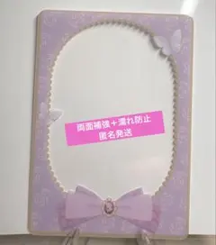 FUKUYA フクヤ 川口周年記念日ノベルティ 赤 マルチクリアカード | Mercari