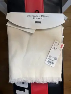 ユニクロ　カシミヤブレンドストール　ホワイト　白