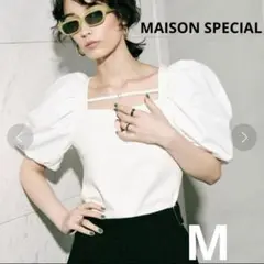 新品未使用】MAISON SPECIAL タフタペプラムTシャツ 完売品 - メルカリ