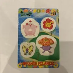 2026年最新】オレンジアイランド ポケモンの人気アイテム - メルカリ