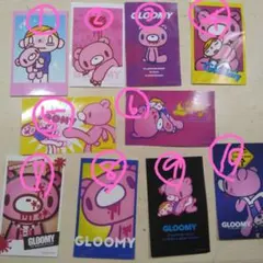 2025年最新】ぐるーみーの人気アイテム - メルカリ