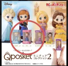 Qposket ミニチュアコレクション　3点セット