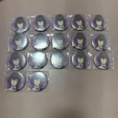 Item thumbnail for item cec2c6e8-50d2-45c4-9364-900592e180d5