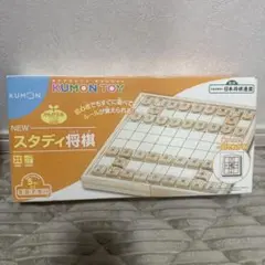 2025年最新】将棋の人気アイテム - メルカリ