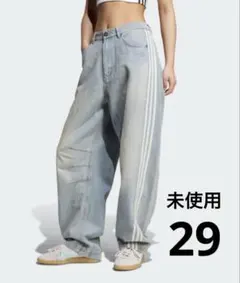 2026年最新】adilenium バナナフィットの人気アイテム - メルカリ
