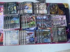 追跡発送］4cダーバンデ デッキ トリーヴァダーバンデ 調整パーツ付属