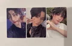 TXT Starkissed ボムギュトレカ