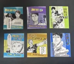 Item thumbnail for item f55feb0d-95a1-4fb2-b30e-a77bf04344cc